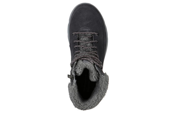 Shop (W) Skechers On-the-go Glacial Ultra-Woodlands ''Donkergrijs'' 16677-CHAR