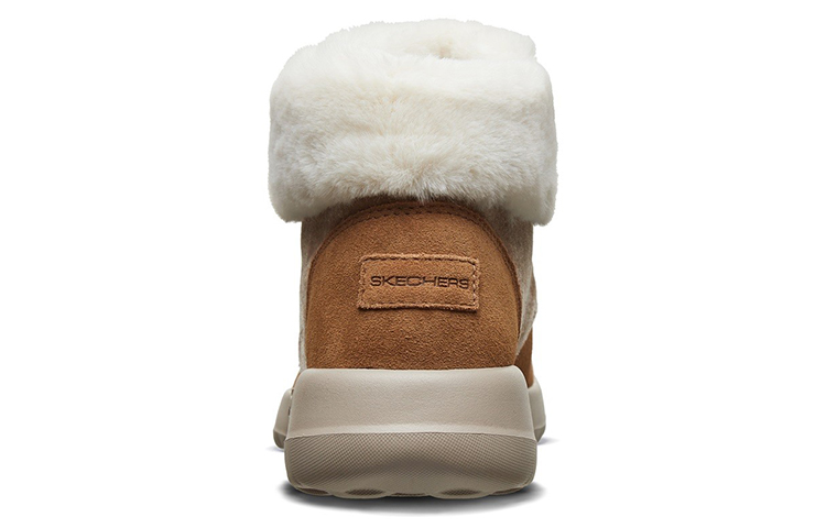 Purchase (Women) Skechers On-the-go Joy 'Brown' 667511-CSNT