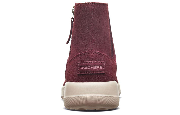 Shop (Women) Skechers On-the-Go Joy 'Burgundy' 15515-BURG