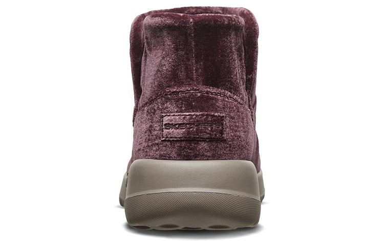 Shop (W) Skechers On-The-Go Joy 'Burgundy Boot Slip-On' 15509-BURG