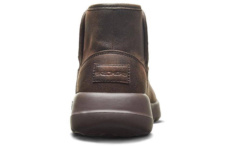 Shop (Women) Skechers On-the-go Joy 'Deep Coffee' 15504-CHOC