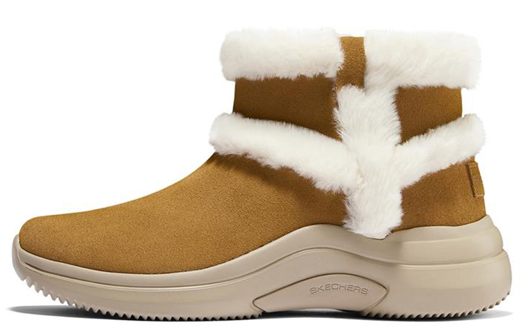 (Women) Skechers On-The-Go Midtown 'Chestnut' 144272-CSNT