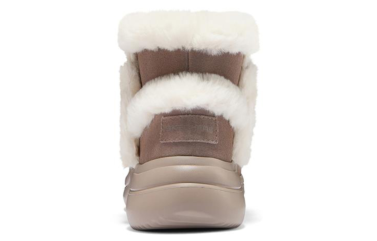 Shop (Women) Skechers On-The-Go Midtown 'Warm Grey Taupe' 144272-DKTP