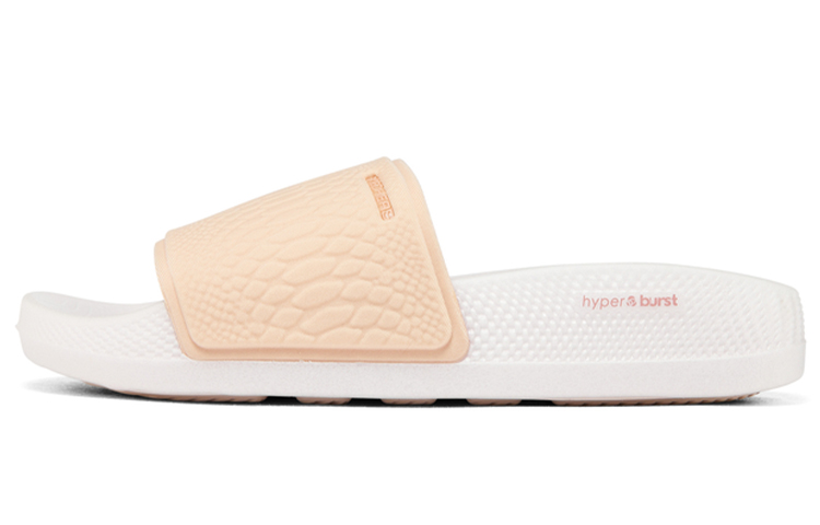 (W) Skechers On-The-Go 'Light Pink'