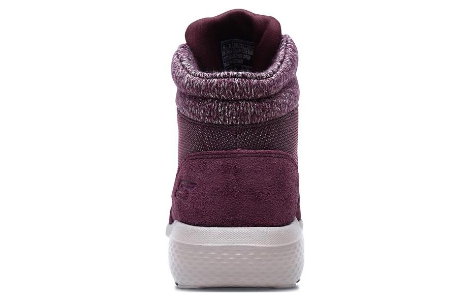 Shop (W) Skechers ON THE GO City 2 'Burgundy' Merah Anggur 14614-BURG