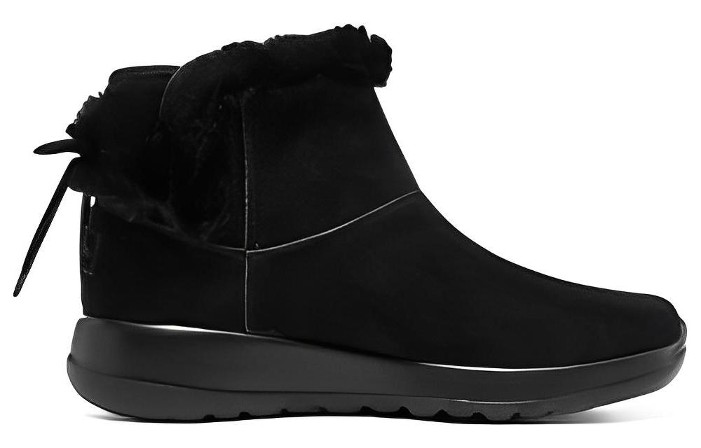 Order (W) Skechers On The Go Joy - Abrígate 'Negro' 144034-BBK