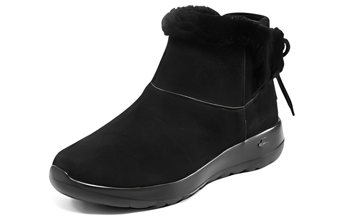 Lookbook (W) Skechers On The Go Joy - Abrígate 'Negro' 144034-BBK