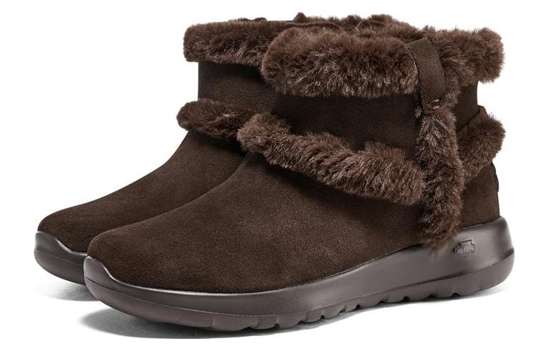 Shop (W) Skechers On The Go Joy Lush ''Chocola'' 144043-CHOC