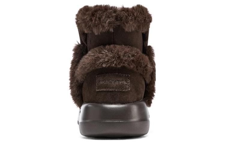Purchase (W) Skechers On The Go Joy Lush ''Chocola'' 144043-CHOC