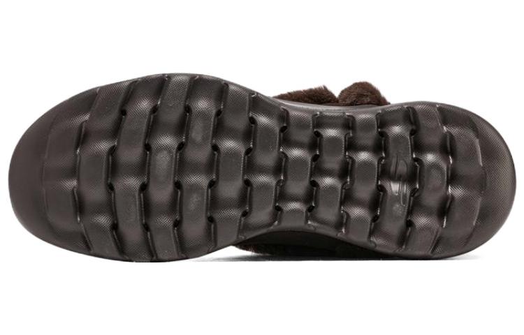 Details for (W) Skechers On The Go Joy Lush ''Chocola'' 144043-CHOC
