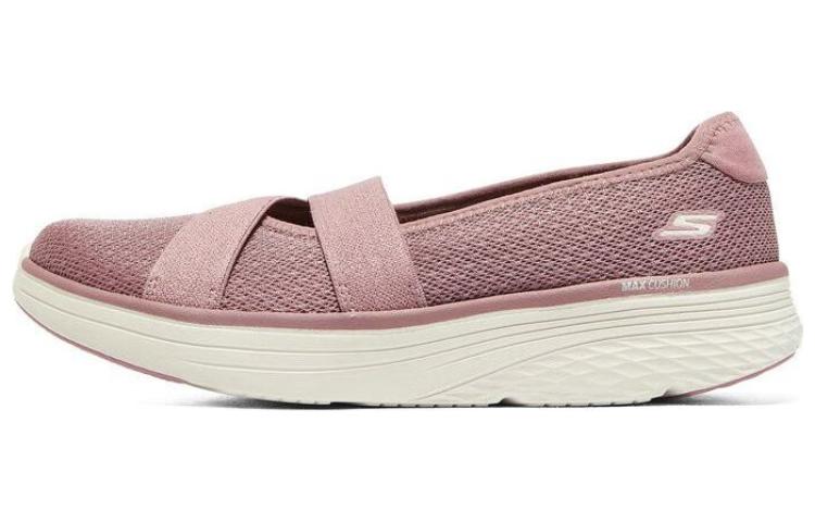 (Women) Skechers ON THE GO Max Cushioning Lite 'Wonder Mauve' 136724-ROS