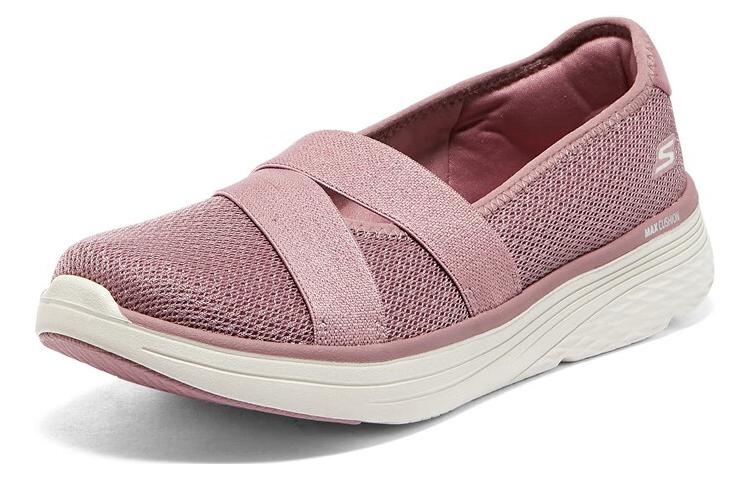 Lookbook (W) Skechers ON THE GO Max Cushioning Lite ''Mauve Merveille'' 136724-ROS