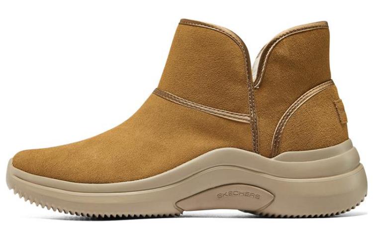 (Women) Skechers On The Go Midtown 'Maroon' 144279-CSNT
