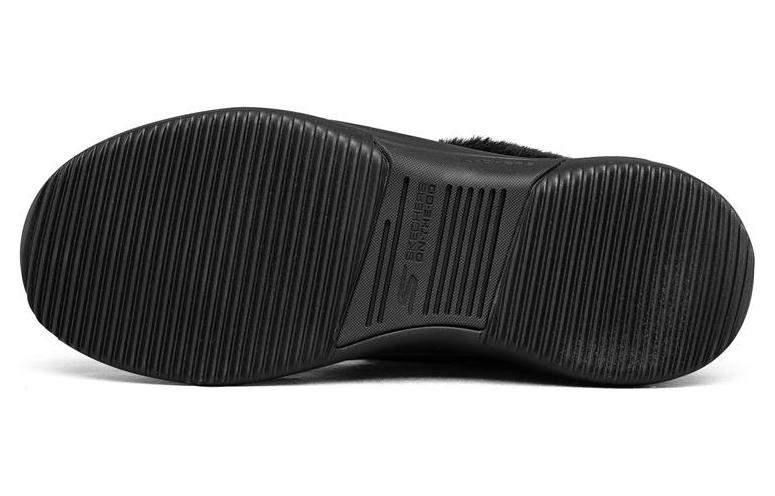 Purchase (W) Skechers On The Go Midtown Baskets ''Noir'' 144255-BBK