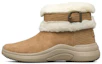 Buy (W) Skechers On The Go Midtown Schuhe ''Khaki'' 144255-CSNT