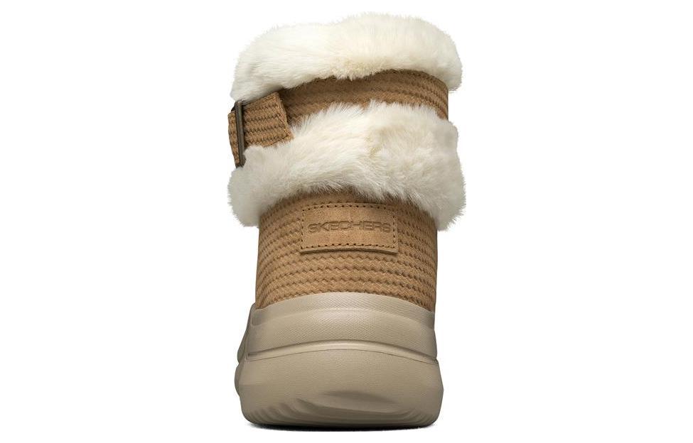 Shop (W) Skechers On The Go Midtown Schuhe ''Khaki'' 144255-CSNT