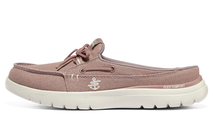 Buy (W) Skechers On The Go 便鞋 '枸杞莓粉' 136495-MVE