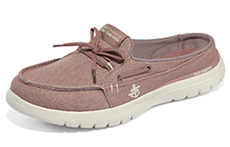 Lookbook (Women) Skechers On The Go Slip-On 'Goji Berry Pink' 136495-MVE