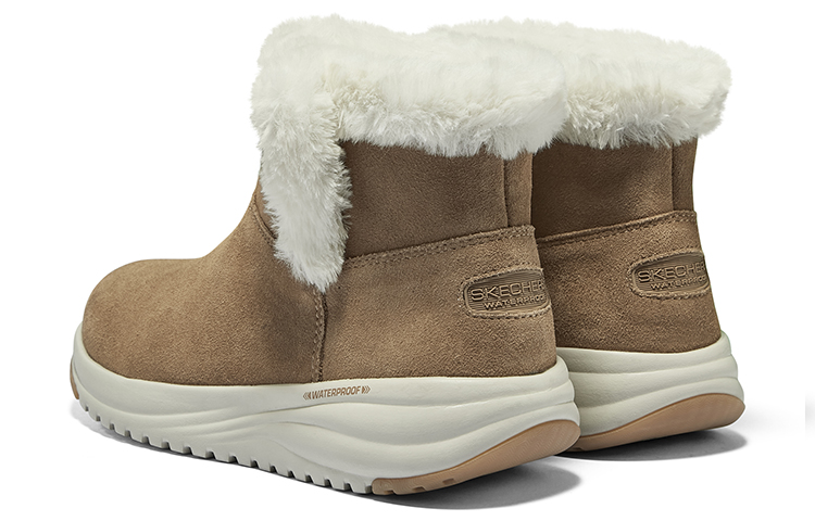 Shop (Women) Skechers On The Go Stellar 'Chestnut' 144775-CSNT