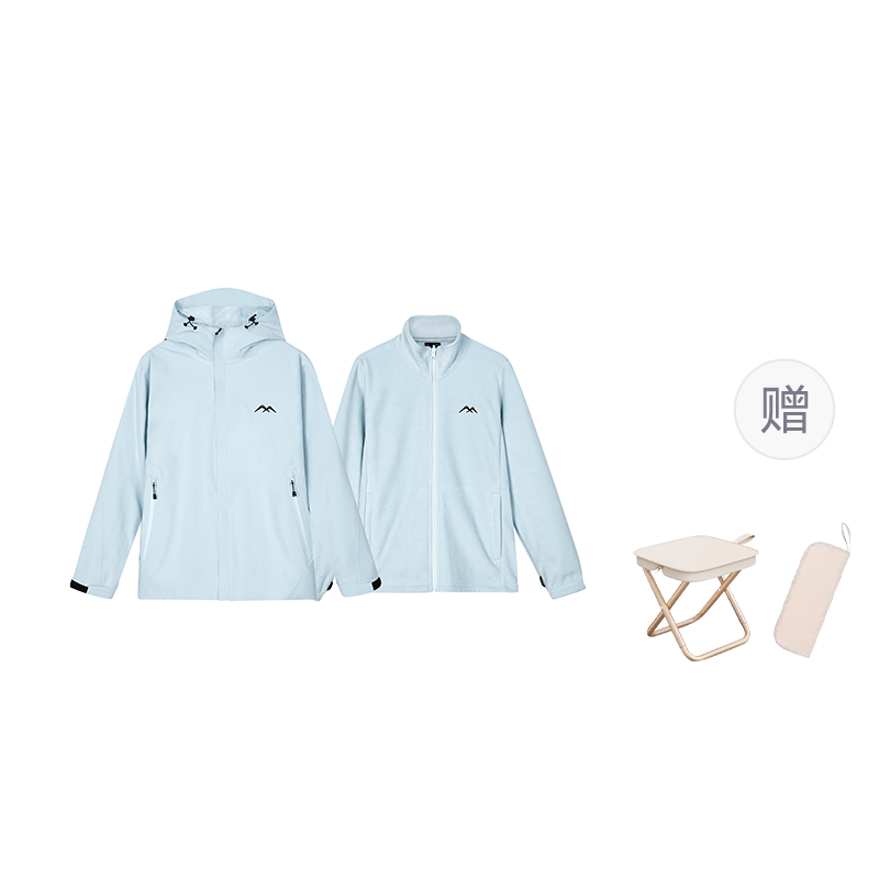 (Women) Skechers Outdoor 3-in-1 Waterproof Windproof UV-Proof Jacket Light Blue L424W168-022G