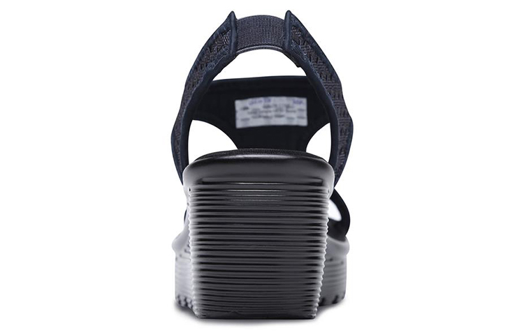 Shop (W) 스케쳐스 패러렐 올블랙 (Skechers Parallel Ol Beullaek) 66666100-BBK