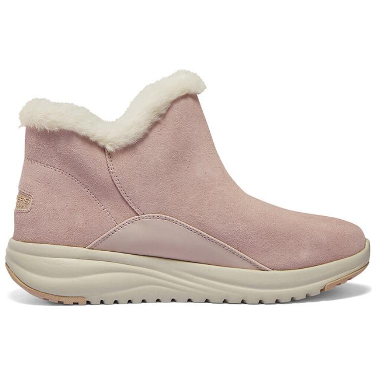 Order (W) Skechers Performance On-The-Go Joy ''Rose Blanc'' 144771-BLSH