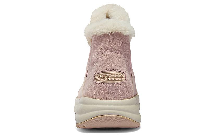 Purchase (W) Skechers Performance On-The-Go Joy ''Rose Blanc'' 144771-BLSH