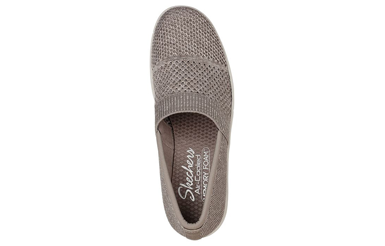 Shop (W) Skechers Pier-Lite ''Wow Factor Diepe Taupe'' 158410-DKTP