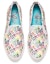 Lookbook (W) Skechers POPPY 'DRIPPIN LOVE' 155503-WMLT