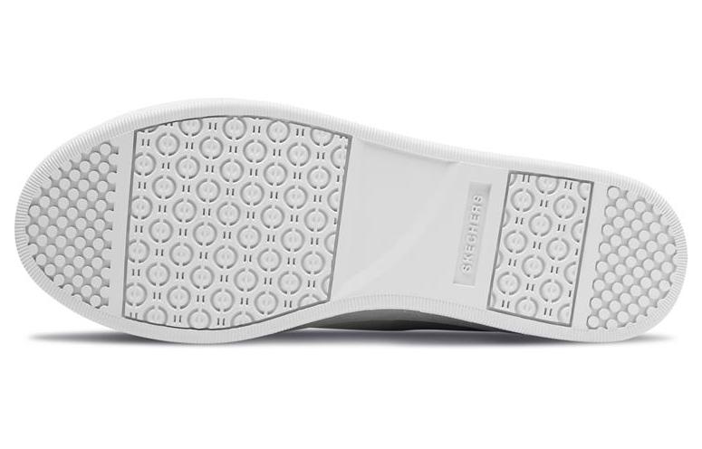 Purchase (W) Skechers Prima 'Putih Perak' 73603-WSL