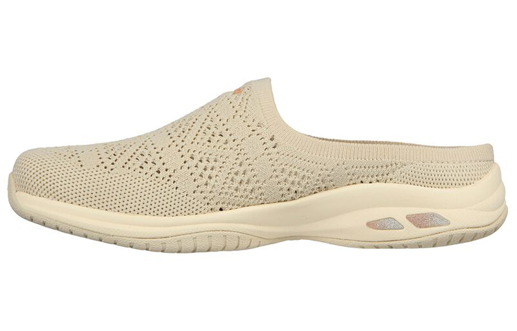 (W) Skechers Relaxed Fit: Commute Time 'Beige'
