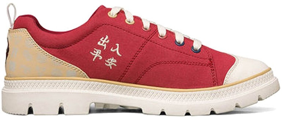(W) Skechers Roadies Zapatillas Retro Urbanas 66666340-RED Order (W) Skechers Roadies Zapatillas Retro Urbanas 66666340-RED