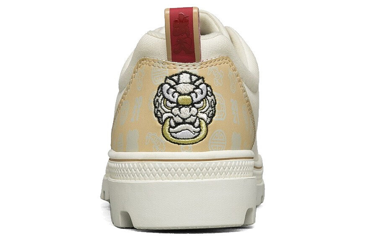Shop (Women) Skechers Roadies 'New Year Beige' 66666340-NTGD
