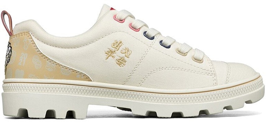 (W) Skechers Roadies 'Tahun Baru Beige' 66666340-NTGD Order (W) Skechers Roadies 'Tahun Baru Beige' 66666340-NTGD