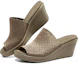 Lookbook (W) Skechers Rumble On 'Coklat Muda Fashion' 119180-TPE