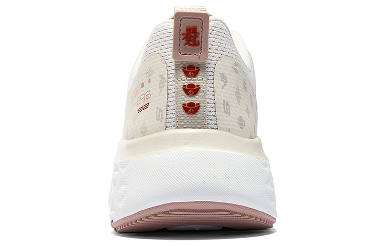 Purchase (W) Kasut Lari Skechers 'Edisi Tahun Lunar - Putih Krim' 800023-NAT