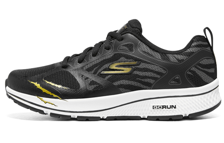 【N】 Buy Skechers Go Run Max Cushioning Elite 'Black' 220389-BBK