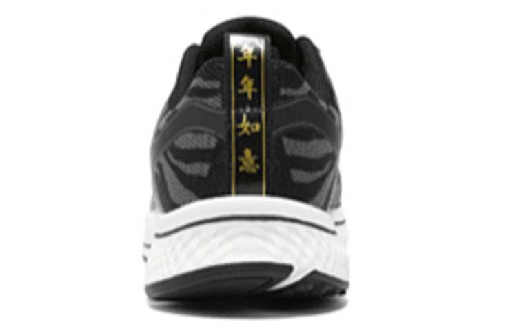 (W) Skechers Go Run Consistent 'Black Gold' 圖 4