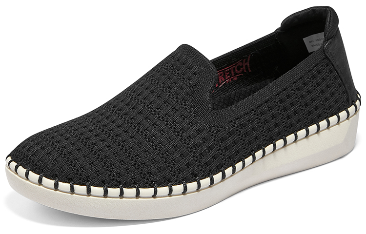 Lookbook (W) Skechers Sepulveda 2.0 ''Schwarz Lifestyle'' 100165-BLK