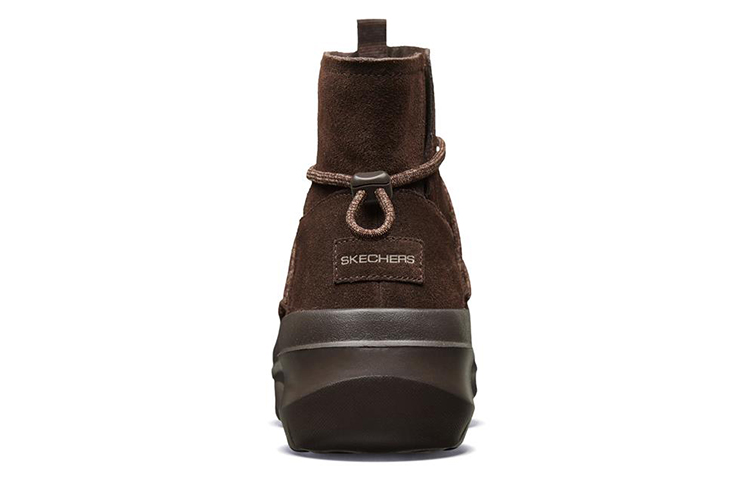 Shop (W) Skechers Skyhigh Ultra ''Cioccolato'' 15539-CHOC