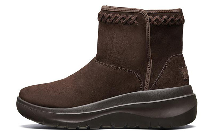 (Women) Skechers Skyhigh Ultra 'Chocolate' 15544-CHOC