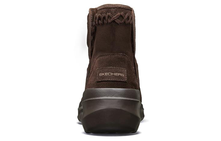 Shop (W) Skechers Skyhigh Ultra ''Chocolat'' 15544-CHOC