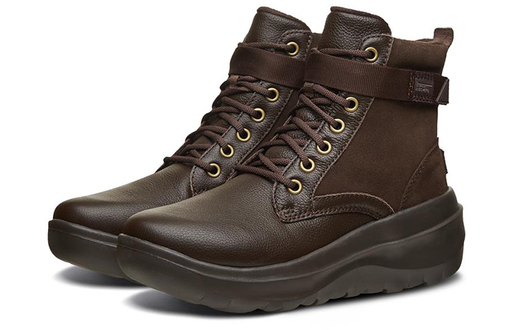 Lookbook (W) Skechers Skyhigh Ultra ''Schokolade'' 15546-CHOC