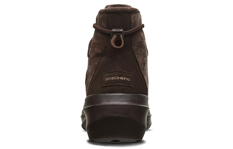 Shop (W) Skechers Skyhigh Ultra ''Chocolade'' 15548-CHOC