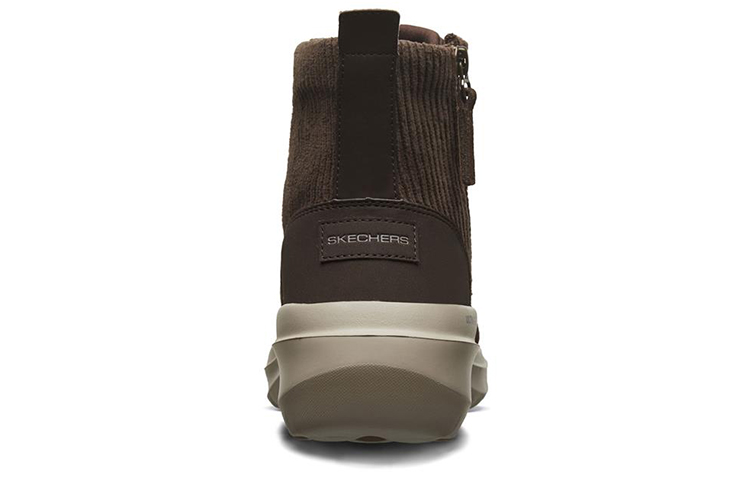 Shop (W) Skechers Skyhigh Ultra ''Chocolade'' 667500-CHOC