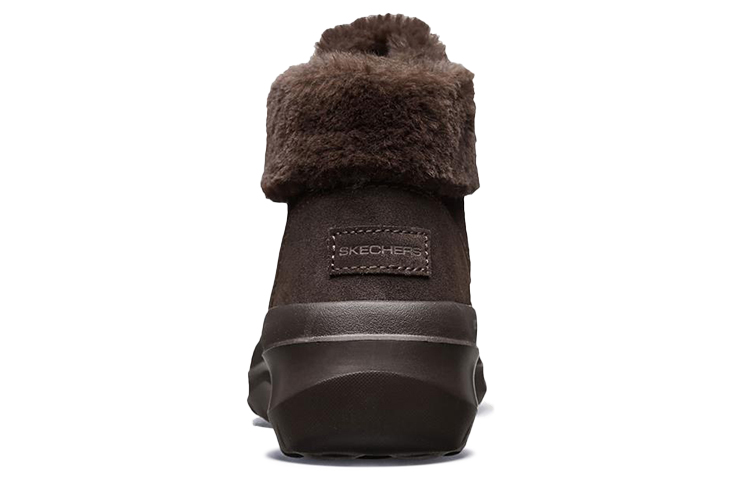 Shop (W) Skechers Skyhigh Ultra ''Chocolade Imitatiebont'' 15541-CHOC