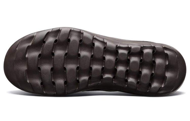 Purchase (W) Skechers Skyhigh Ultra ''Chocolade Imitatiebont'' 15541-CHOC