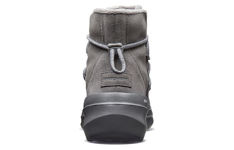 Shop (W) Skechers Skyhigh Ultra ''Grijs Imitatiebont'' 15547-GRY