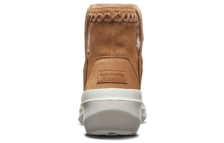 Shop (W) Skechers Skyhigh Ultra ''Bordeaux'' 15544-CSNT