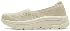 Buy (W) Skechers Slip-On 'Beige' Beige 158585-NAT